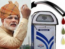 పెరుగుతున్న పెట్రోల్ ధరల నియంత్రణకు కేంద్రం ఎటువంటి చర్యలు తీసుకోనుంది?