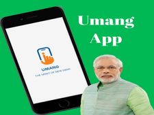 ఉమంగ్ యాప్(umang app ) ద్వారా epf పెన్షన్ పాసుబుక్ పొందండిలా?