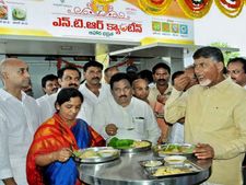 ఆంధ్రప్రదేశ్ లో అన్నా క్యాంటిన్లు ప్రారంభం.ధర ఎంతో తెలిస్తే షాక్.