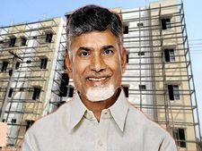 ఆంధ్రప్రదేశ్ లో సరసమైన ధరలకే బంగళాలు అసలు ఎంతకో తెలుసా?
