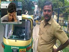 సాఫ్ట్ వేర్ ఉద్యోగిశాలరీ చూసిఆటోడ్రైవర్ సైలెంట్ గావెళ్ళిపోయాడు ఎందుకో తెలుసా?