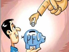 ఇక పై పెళ్ళికి కూడా పి.ఎఫ్ డబ్బు తీసుకోవచ్చు ఎలాగో తెలుసా? మీరే చూడండి.