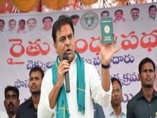 జోరుగా సాగుతున్న రైతు బంధు పధకం రైతులకి బాండ్లు ఇచ్చిన కేటీఆర్