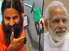 పతంజలి పెట్రోల్ మరియు డీజిల్ లీటర్ రూ.35 కే బాబా రామ్ దేవ్. 