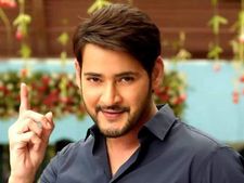 వ్యాపార రంగంలోకి మహేష్ బాబు అలియాస్ మహర్షి 