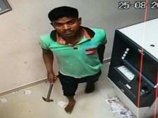 ఇలాంటి  బ్యాంకు మేనేజర్ ఉంటె అంతే సంగతులు!