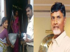 ఆంధ్రప్రదేశ్ రేషన్ డీలర్లకు చంద్రబాబు దసరా కనుక...అలాగే కొన్ని పథకాలు!