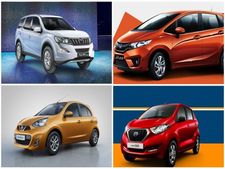 తక్కువ రేటుతో మంచి కారు కొనాలనుకుంటున్నారా? అయితే మీకోసమే చూడండి.