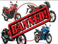 సుప్రీమ్ కోర్ట్ సంచలన తీర్పు:2020 నాటికీ ఈ వాహనాలు అమ్మకం పూర్తిగా నిషేధం?