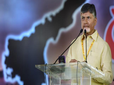 ఆంధ్రప్రదేశ్లో మొదలు కానున్న భారీ హోటల్ ఎక్కడ తెలుసా?