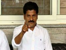 రేవంత్ రెడ్డి ఆస్తులకు సంబంధించి మరో కిలక పత్రాలు స్వాధీనం?