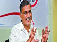 వామ్మో హరీష్ రావు తన నామినేషన్ పత్రంలో పేర్కొన్న ఆస్తులు విన్నారా?