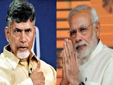 ఇప్పటిదాకా ఆంధ్రప్రదేశ్ కి కేంద్రం ఇచ్చిన నిధులు ఎంతో తెలుసా.