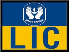 LIC ఏజెంట్లు మీకు చెప్పని కొన్ని విషయాలు మీకోసం!