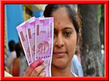 ఆడవారు డబ్బులు ఎలా దాచుకోవాలో తెలుసుకోండి ఇలా.