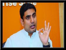 నారా వారి ఆస్తులు వెల్లడించిన నారా లోకేష్ బాబు మీరే చూడండి.