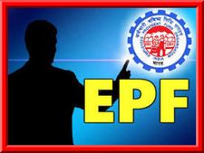 మీ PF బాలన్స్ ను తెలుగులో పొందాలి అనుకుంటున్నారా? 