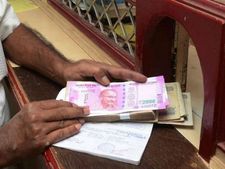 మినిమం బ్యాలన్స్ లేని ఖాతాలపై బ్యాంకులు విధించే ఛార్జ్ ఎంతో తెలుసా?