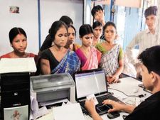 మీ బ్యాంకు ఖాతా ద్వారా లావాదేవీలు జరగకుంటే... ఆ అకౌంట్ ఏమవుతుందో తెలుసా?