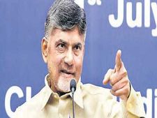 తెలుగుదేశం నాలుగేళ్లలో ప్రవేశపెట్టిన పథకాలు ఇవే!