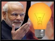  కరెంటు బిల్లు కడుతున్నవారికీ  కేంద్రం బంపర్ ఆఫర్ ఏంటో మిరే చూడండి.