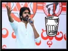 జనసేన గ్లాసు కు భారీ డిమాండ్ ఎక్కడో తెలుసా?