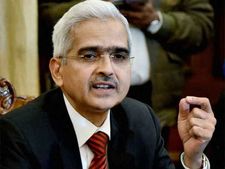 ఆర్‌బీఐ గవర్నర్‌గా ఐఏఎస్‌ అధికారి శక్తికాంత దాస్‌!