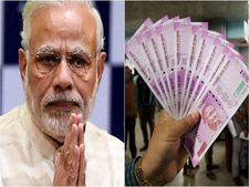 ఉద్యోగం చేస్తున్న వారికీ కేంద్రం శుభవార్త ఏంటో చూడండి.