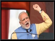 సమావేశం ప్రారంభం వీటి ధరలు తగ్గుతున్నాయి ఒక లుక్ వేయండి.