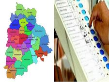 మొన్న జరిగిన తెలంగాణ ఎన్నికల్లో ధనవంతులైన MLA అభ్యర్థులు ఎవరో తెలుసా?