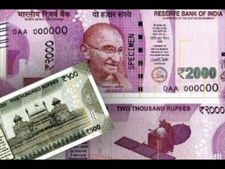 నకిలీ నోట్లను సులువుగా గుర్తించండిలా..?