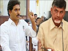  చంద్రబాబు ఆస్తులు బయటపెట్టిన జగన్ ఏంటో మీరే చూడండి.