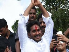 'జగన్ అనే నేను' రైతులకు ఇస్తున్న భరోసా ఇదే?