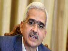 నేడే ఆర్బీఐ మీటింగ్...! వడ్డీ రేట్లు తగ్గిస్తున్నారా.. పెంచుతున్నారా ?