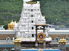 2019-20 ఆర్థిక సంవత్సరానికి టీటీడీ భారీ బడ్జెట్ ఇదే..!