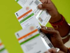 ఇది మీకు తెలుసా?: ఒరిజినల్ అడ్రస్ ప్రూఫ్ లేకుండానే ఆధార్ చిరునామా మార్చుకోవచ్చు