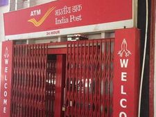 IPPB  5 రకాల సేవింగ్స్, కరెంట్ అకౌంట్స్ ఇవే: మినిమం బ్యాలెన్స్, వడ్డీ వివరాలు...