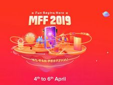 ఎంఐ ఫ్యాన్ ఫెస్టివెల్ సేల్: రూ.1కే ఫ్లాష్ సేల్, శనివారం దాకా ఫ్లాష్ సేల్