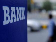  SBI, HDFC, ICICI మినిమం బ్యాలెన్స్: పెనాల్టీ తప్పించుకోండి!