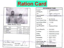 కొత్త రేషన్ కార్డుకు ఎలా దరఖాస్తు చేసుకోవాలి, ఏ డాక్యుమెంట్లు అవసరం?