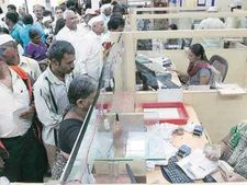 బ్యాంకింగ్ సేవల్లో కొత్త మార్పునకు శ్రీకారం: ఏడురోజులు... 24 గంటలు NEFTసేవలు..?