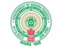 గ్రామవాలంటీర్లకు ఏడాదికి రూ.1,200 కోట్లు: అర్హత, వేతనం ఇవే... ఎప్పుడు తొలగిస్తారంటే?