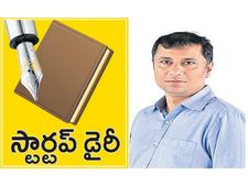 భాగ్యనగరికి రూట్ మ్యాప్ కంపెనీ : ఇక తగ్గనున్న కాలుష్యం ?