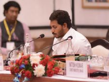 గుడ్‌న్యూస్: జగన్ సూచన, రూ.30,000 కోట్లతో కడపలో పరిశ్రమ? 75 శాతం ఉద్యోగాలు వారికే...
