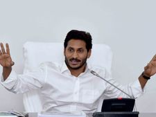 జగన్ స్కీం, 2లక్షలమంది గ్రామ వాలంటీర్లు: అర్హతలు, ఎవరు దరఖాస్తు చేసుకోవచ్చు?