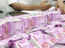  ఫిక్సెడ్ డిపాజిట్ వడ్డీ రేట్లు తగ్గిపోతున్నాయ్ ! ఇప్పుడిలా చేస్తేనే లాభం