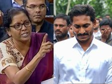 జగన్‌కు బీజేపీ ఝలక్: ఆర్థిక సంక్షోభంలోకి ఆంధ్రప్రదేశ్....!!