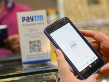 నెలకు రూ.5,000 పెన్షన్: నిమిషాల్లో...పేటీఎం మనీ యాప్ ద్వారా NPSలో ఇన్వెస్ట్