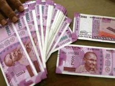  రూ.2,000, రూ.500, రూ.200 నోట్ల ప్రింటింగ్‌కు ఎంత ఖర్చవుతుందో తెలుసా?