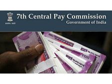  కేంద్ర ప్రభుత్వ ఉద్యోగులకు NPS బెనిఫిట్స్